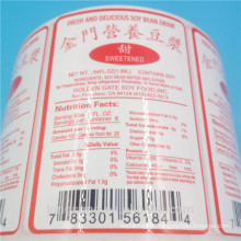 etiqueta engomada impermeable del sabor de la laminación de la etiqueta engomada del vinilo de la impresión para la venta